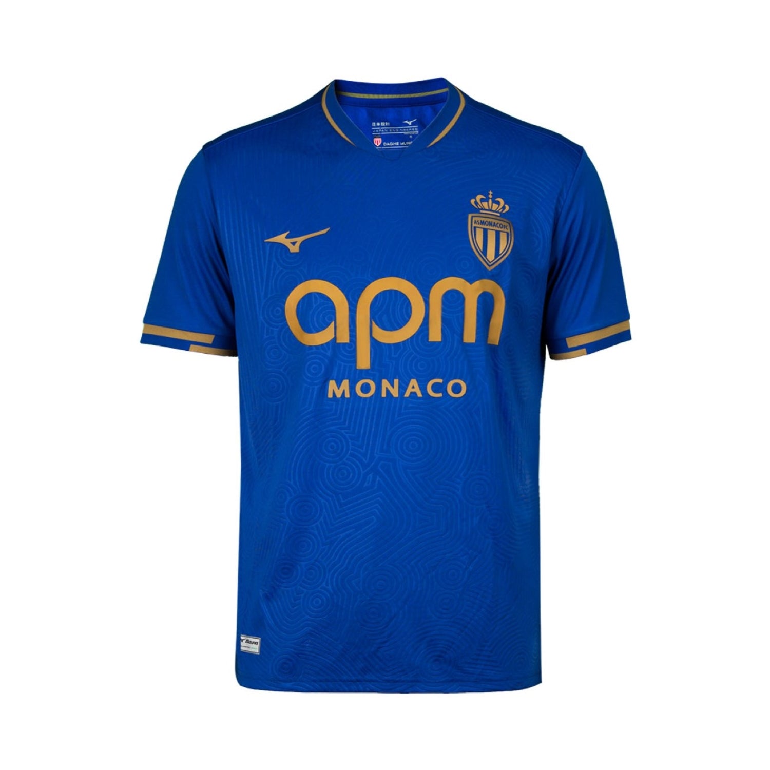 Monaco 25/26 Season Away Jersey1:1 Thai quality