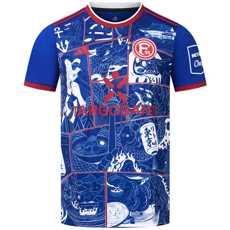 24/25 Fortuna Düsseldorf Sondertrikot