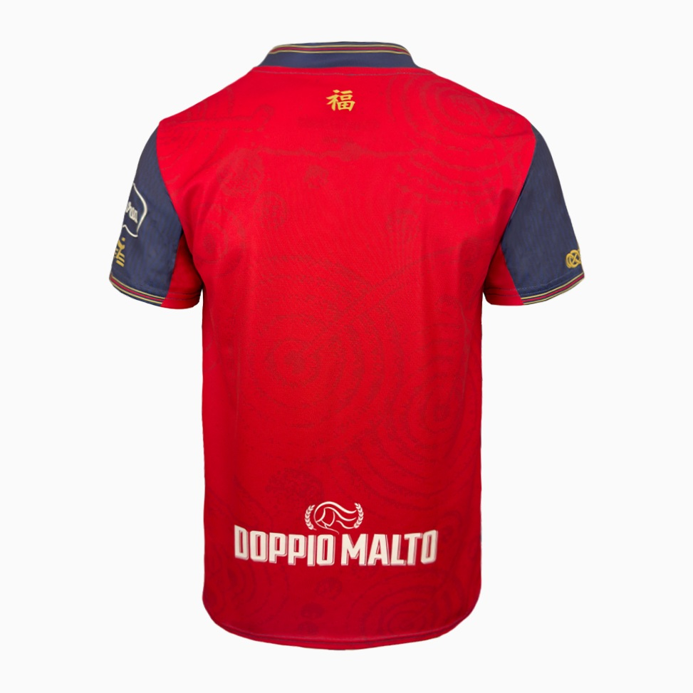 Cagliari 24-25 China 'Heritage' Special Kit1:1 Thai Quality