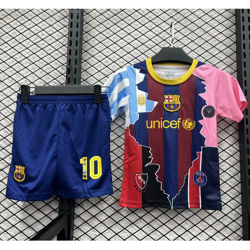 Kids 2025/26 MESSI Special Kit