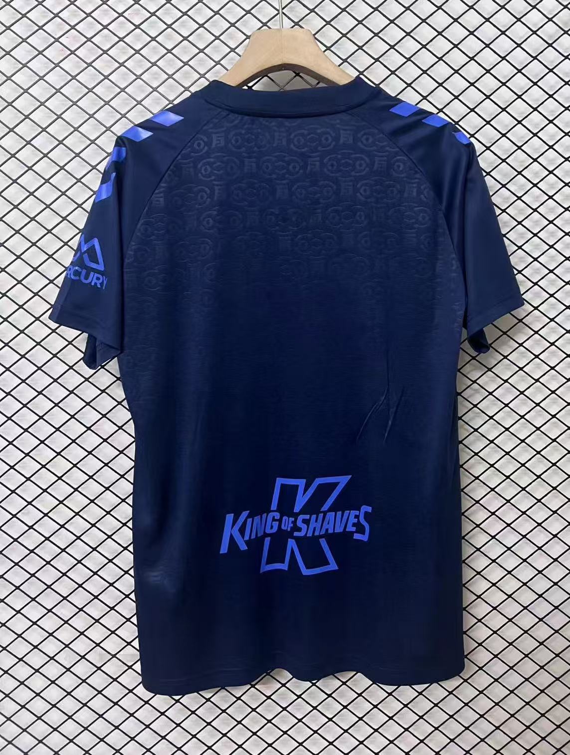 Coventry 24-25 Fourth Jersey
