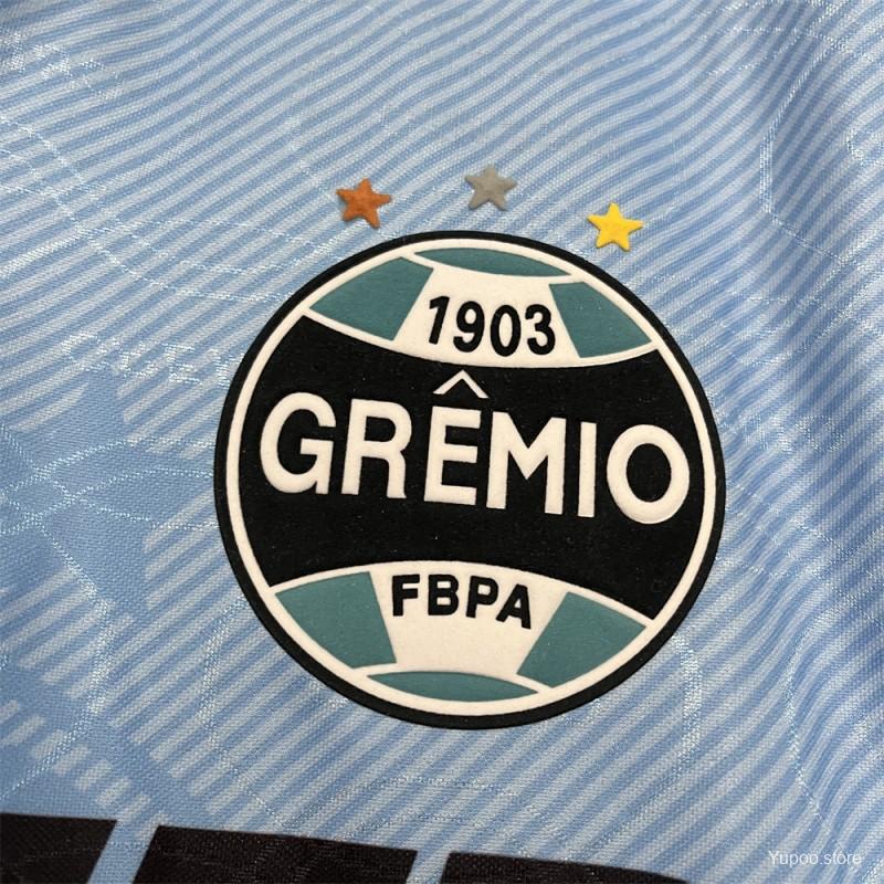 1995/96 Retro Gremio Third Jersey 1:1 Thai Quality