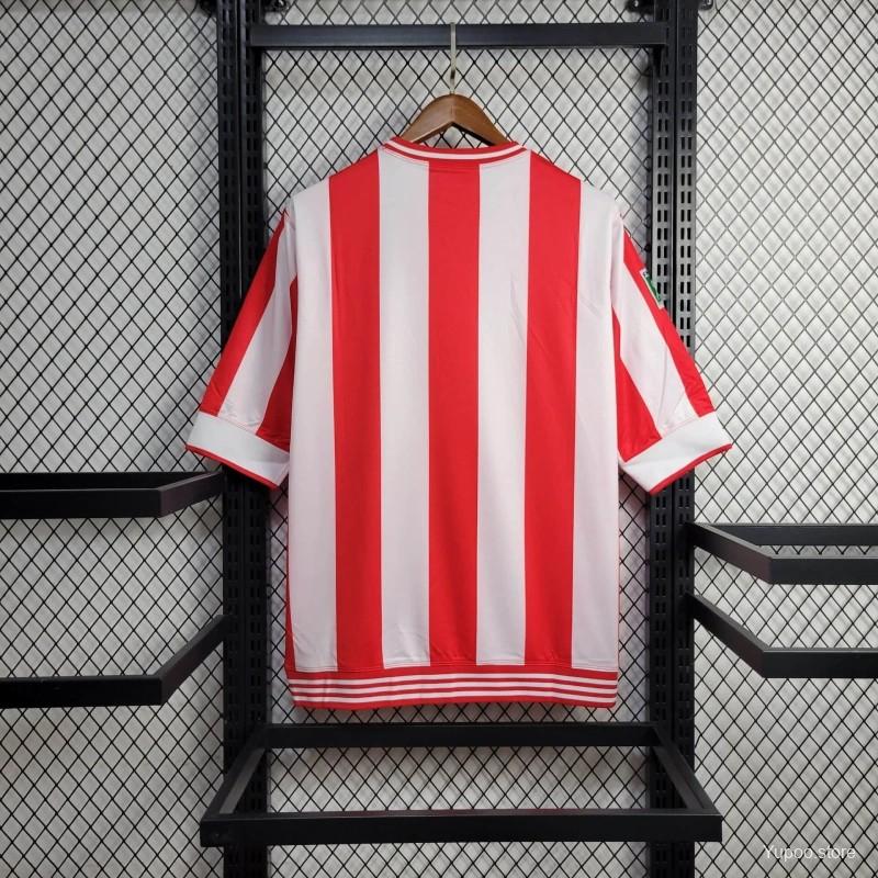 Retro 06/07 Chivas Guadalajara Home Jersey 1:1 Thai Quality