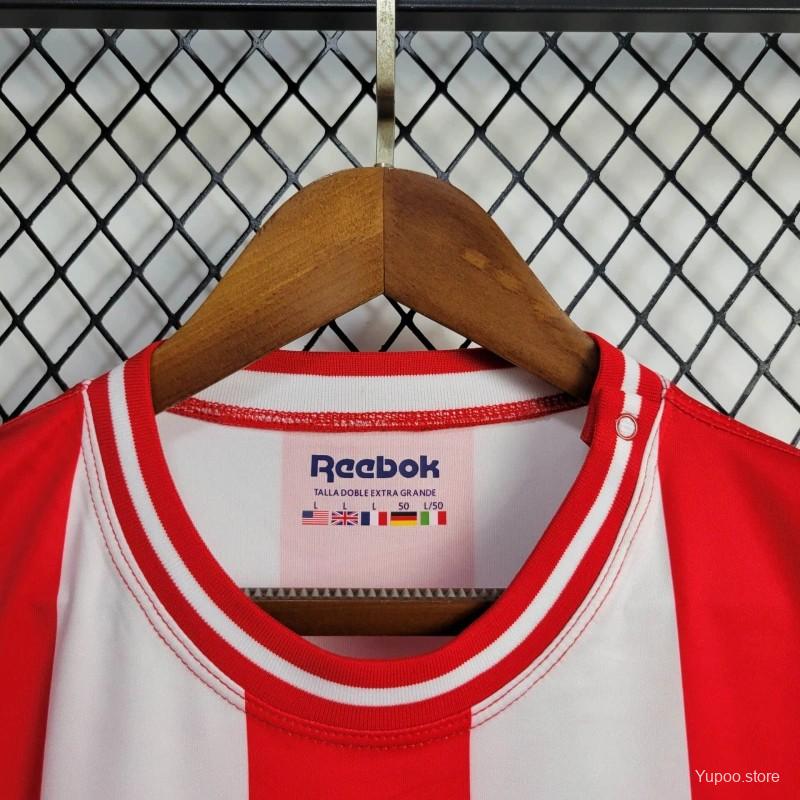 Retro 06/07 Chivas Guadalajara Home Jersey 1:1 Thai Quality