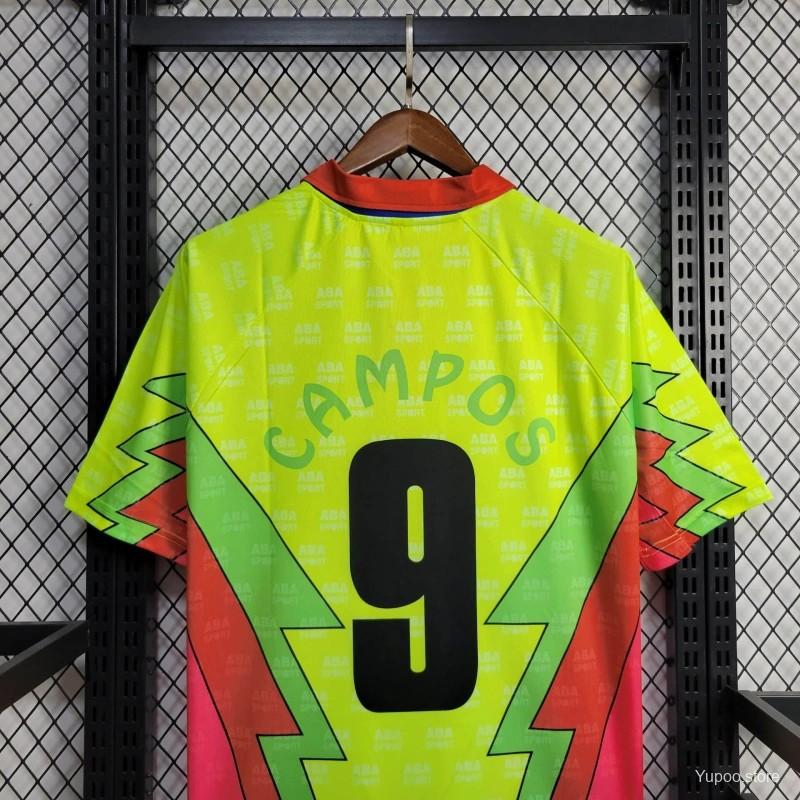 1995 Retro Mexico CAMPOS 9 Home Yellow Jersey