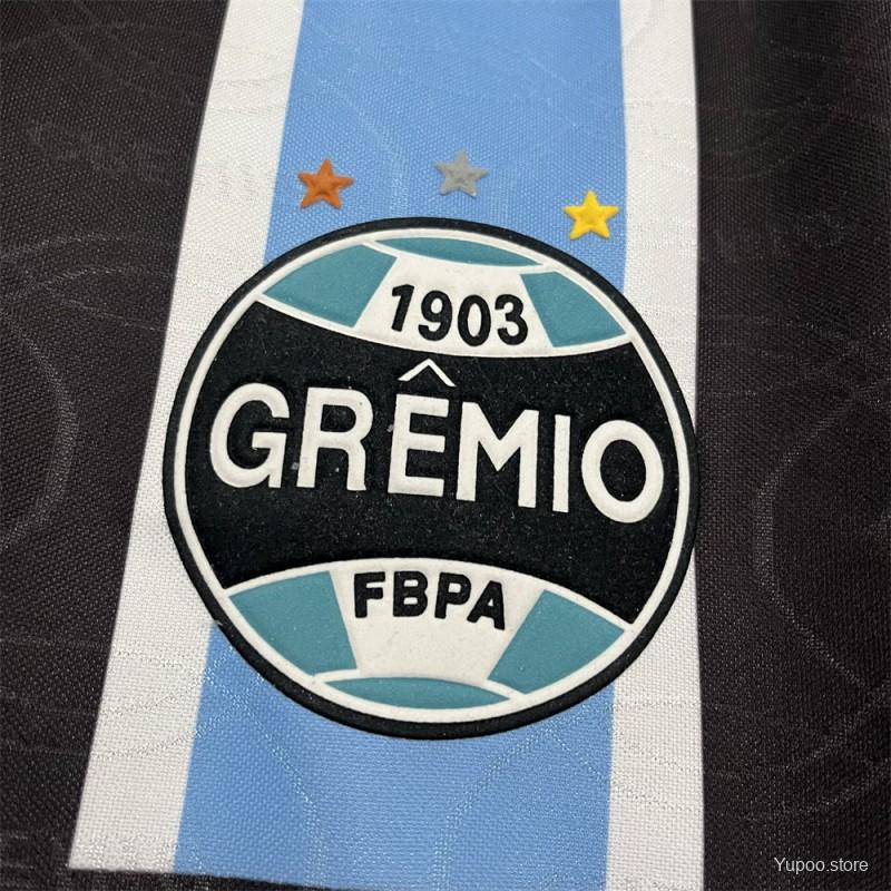 1995/96 Retro Gremio Home Jersey 1:1 Thai Quality