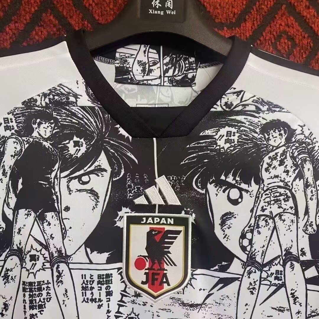 24/25 Japanese anime Captain Tsubasa special edition jersey