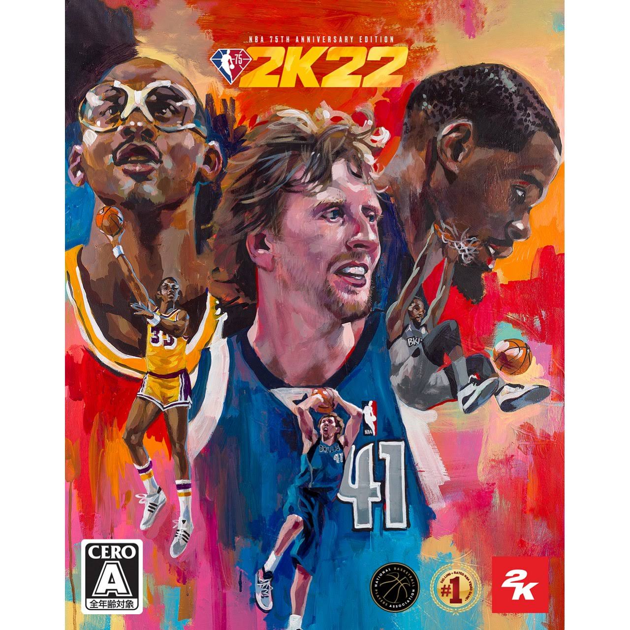 NBA 2K22 [75th Anniversary Edition]