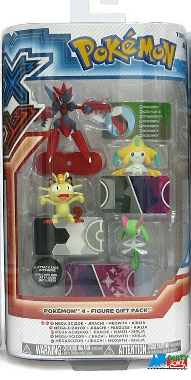 Pokemon 4 Figure Gift Pack - MSJMK