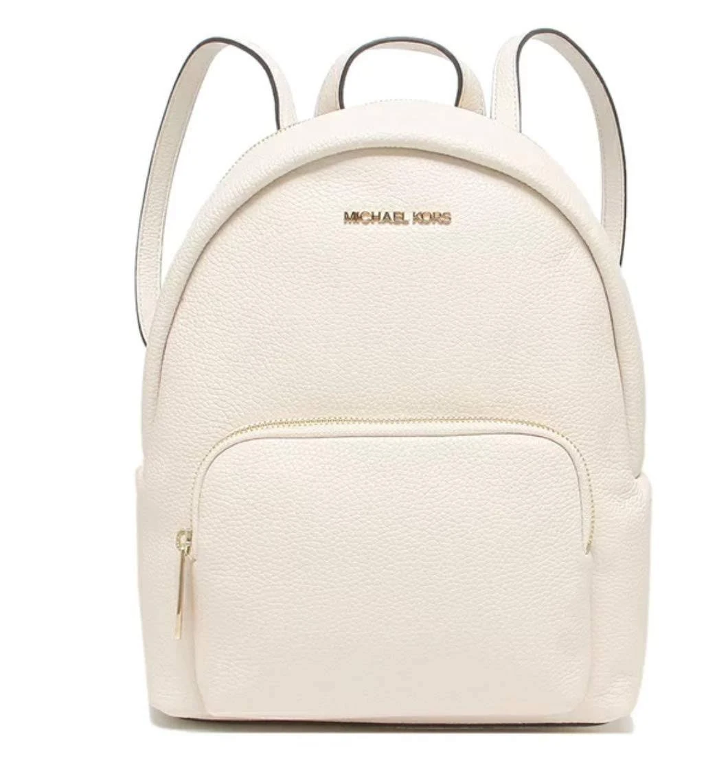 Michael Kors Erin 35F0GERB2L Medium Leather Backpack in LT Cream