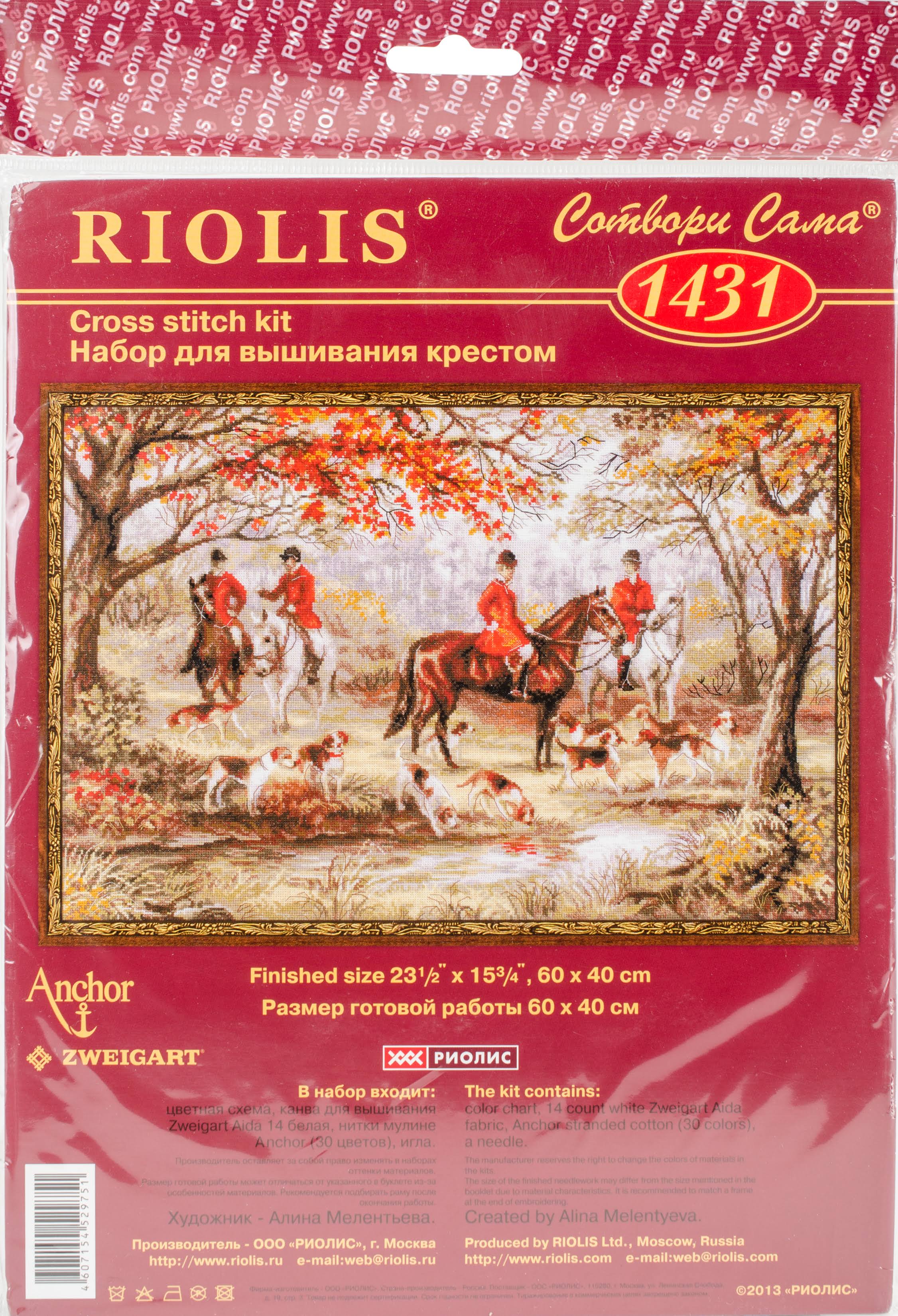 RIOLIS Riding Out Counted Cross Stitch Kit-23.5x22X15.75x22 14 Count