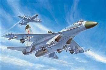 Trumpeter 1/72 01661 Russian Su-27 Early Type Fighter