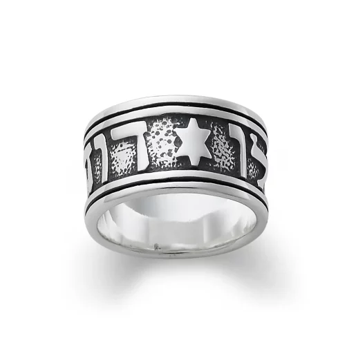 Lady's Song of Solomon Wedding Ring
