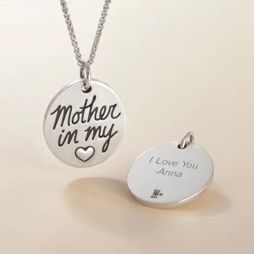 Mother in my Heart Charm
