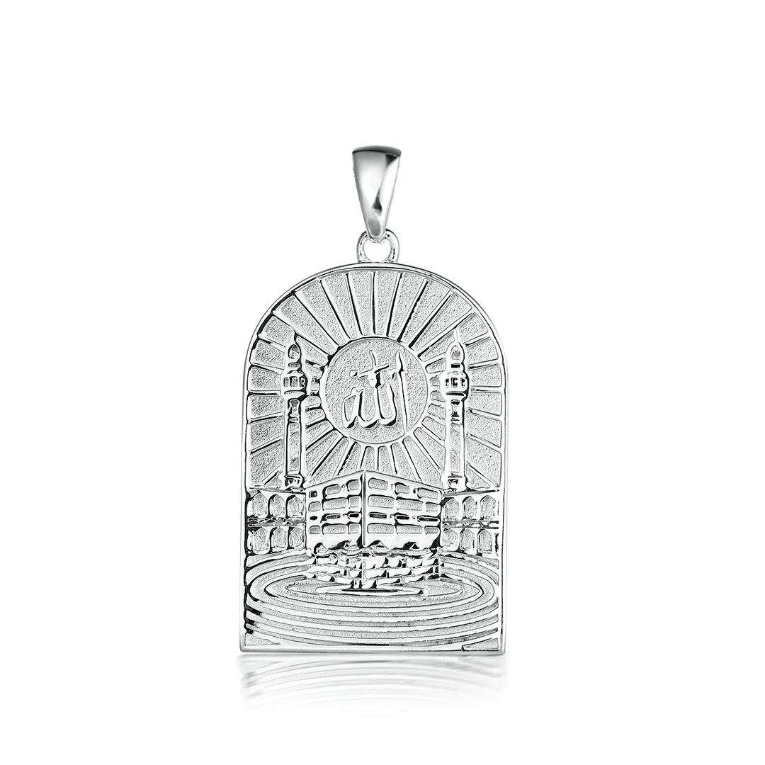 Allah Pendant with Mosque