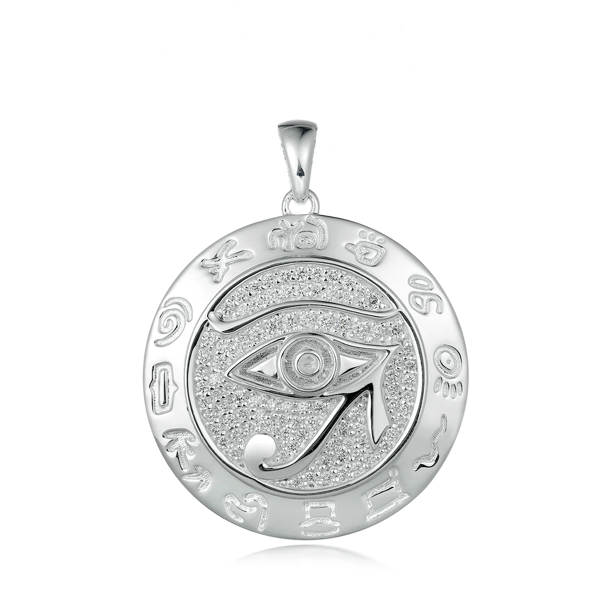 Egyptian Eye of Horus Pendant