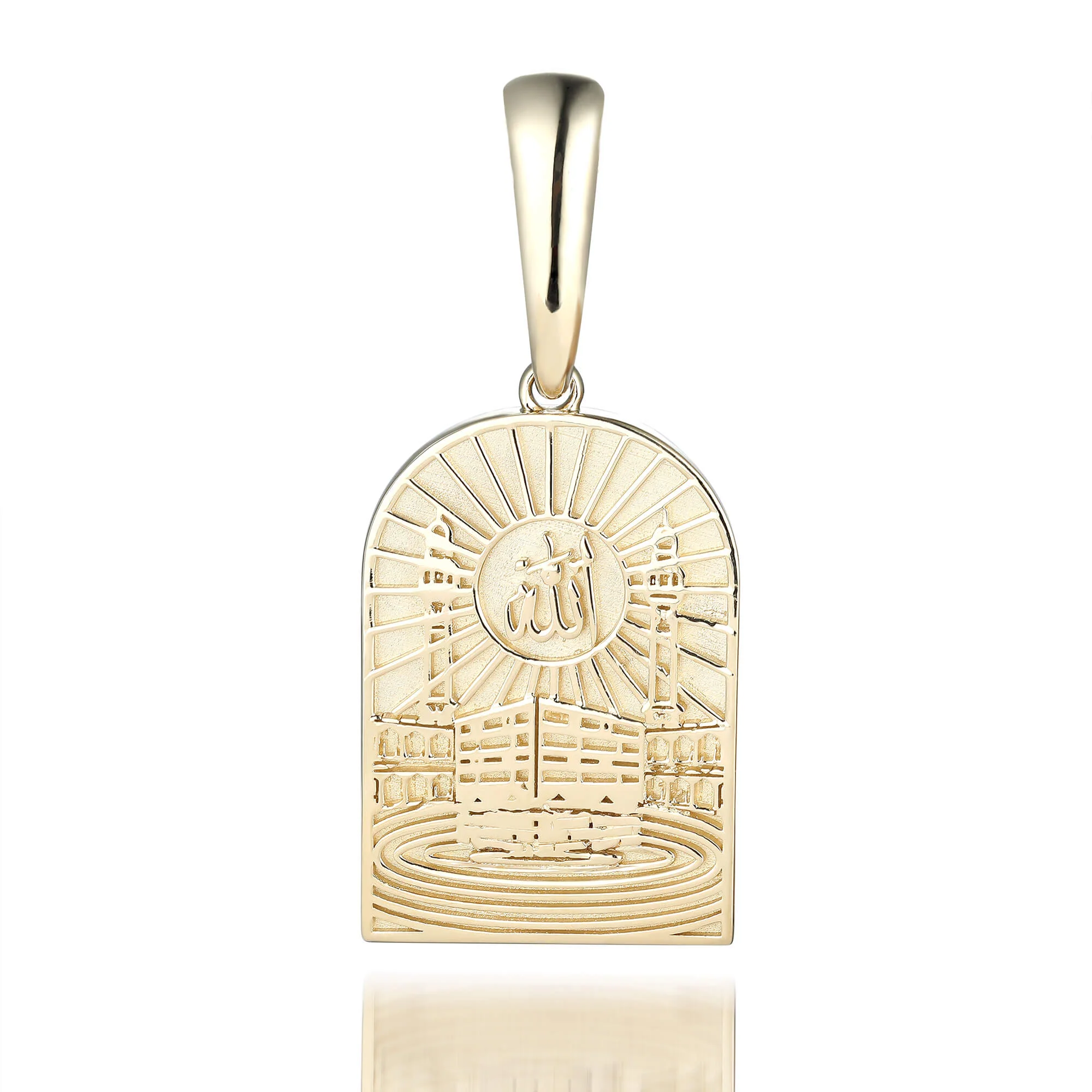 Allah Pendant with Mosque