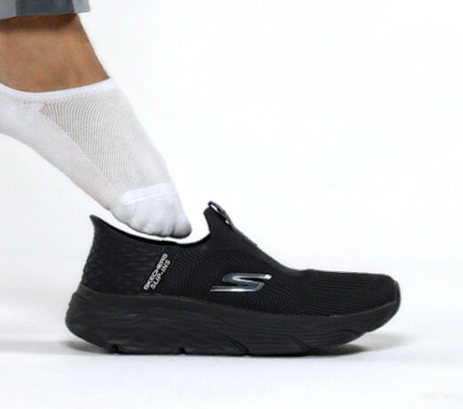 Skechers Slip-ins: Max Cushioning - Advantageous