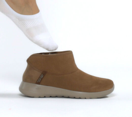 Skechers Slip-ins: On-the-GO Joy - Always Cozy