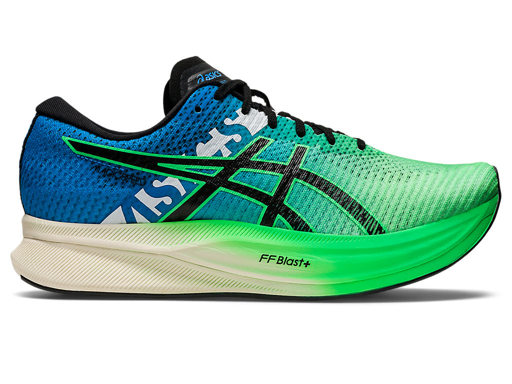 MAGIC SPEED 2 EKIDEN