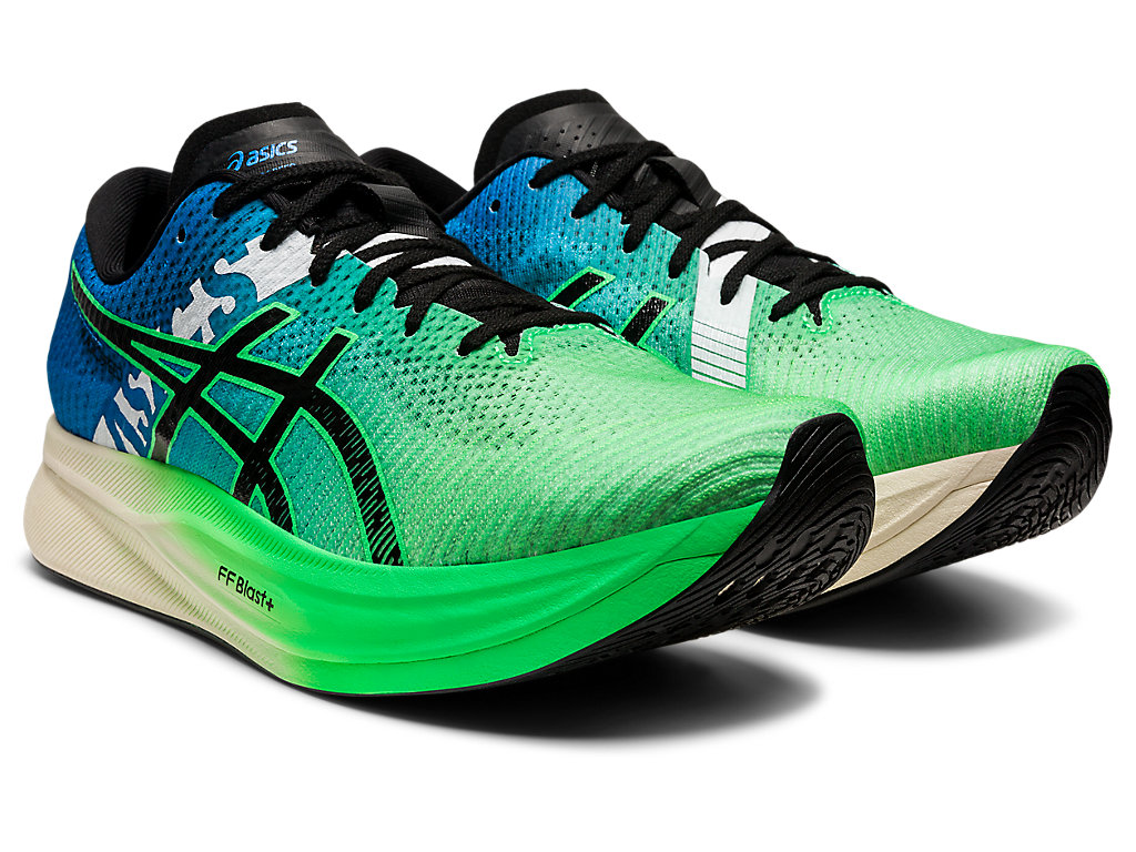 MAGIC SPEED 2 EKIDEN