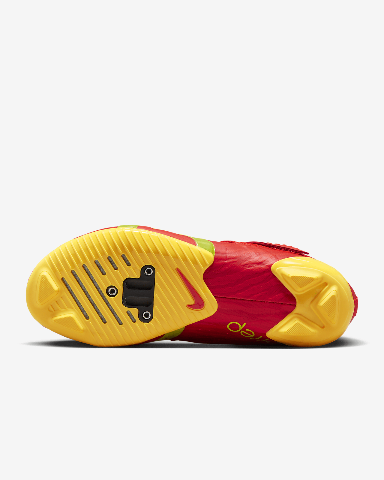 Nike SuperRep Cycle 2 Next Nature