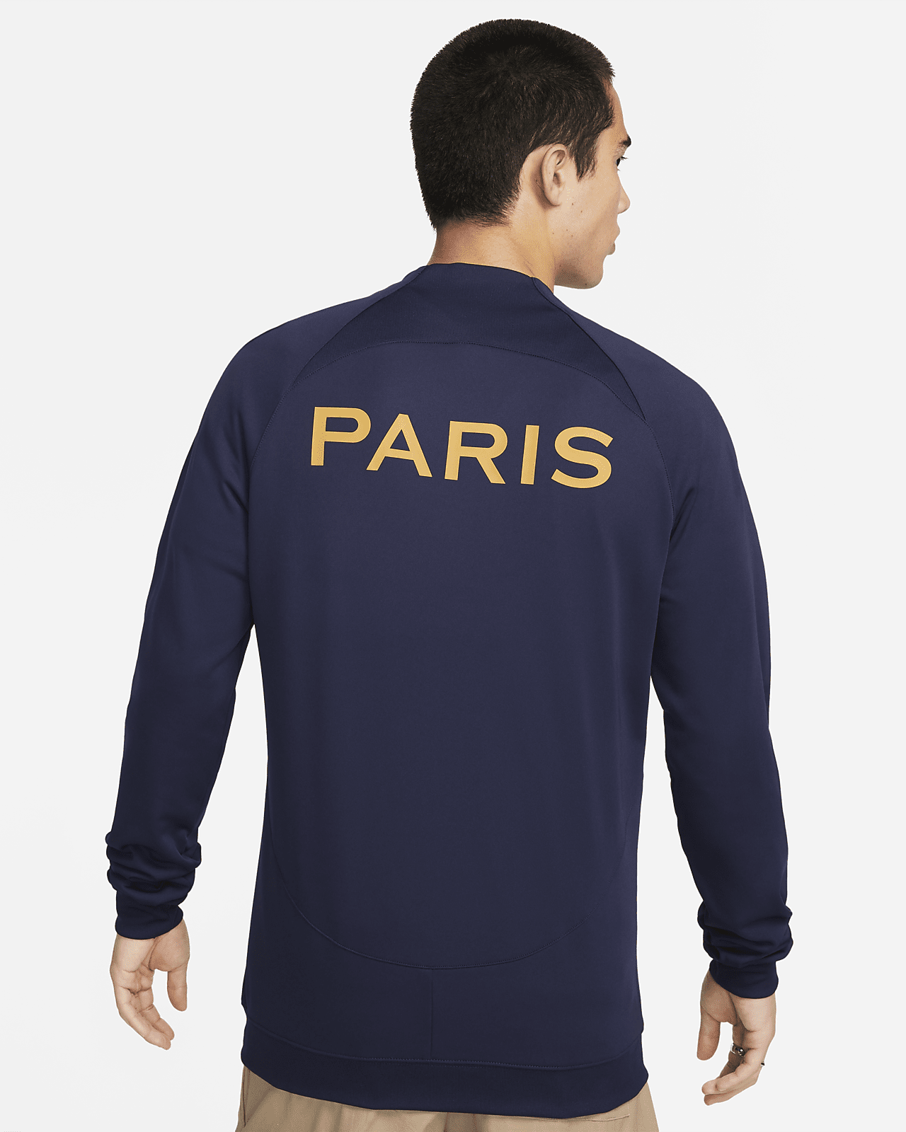 Paris Saint-Germain Academy Pro Home