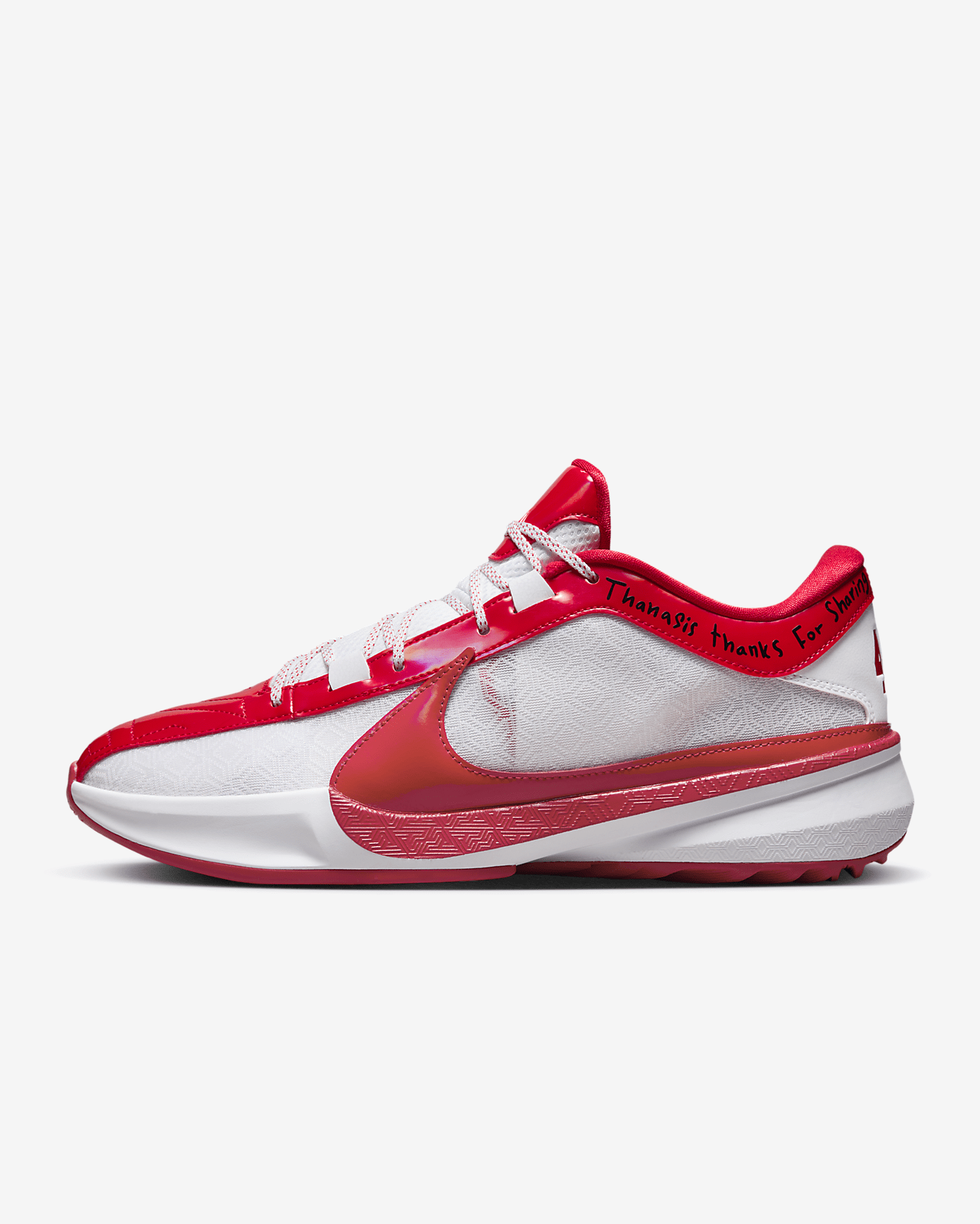 Giannis Freak 5