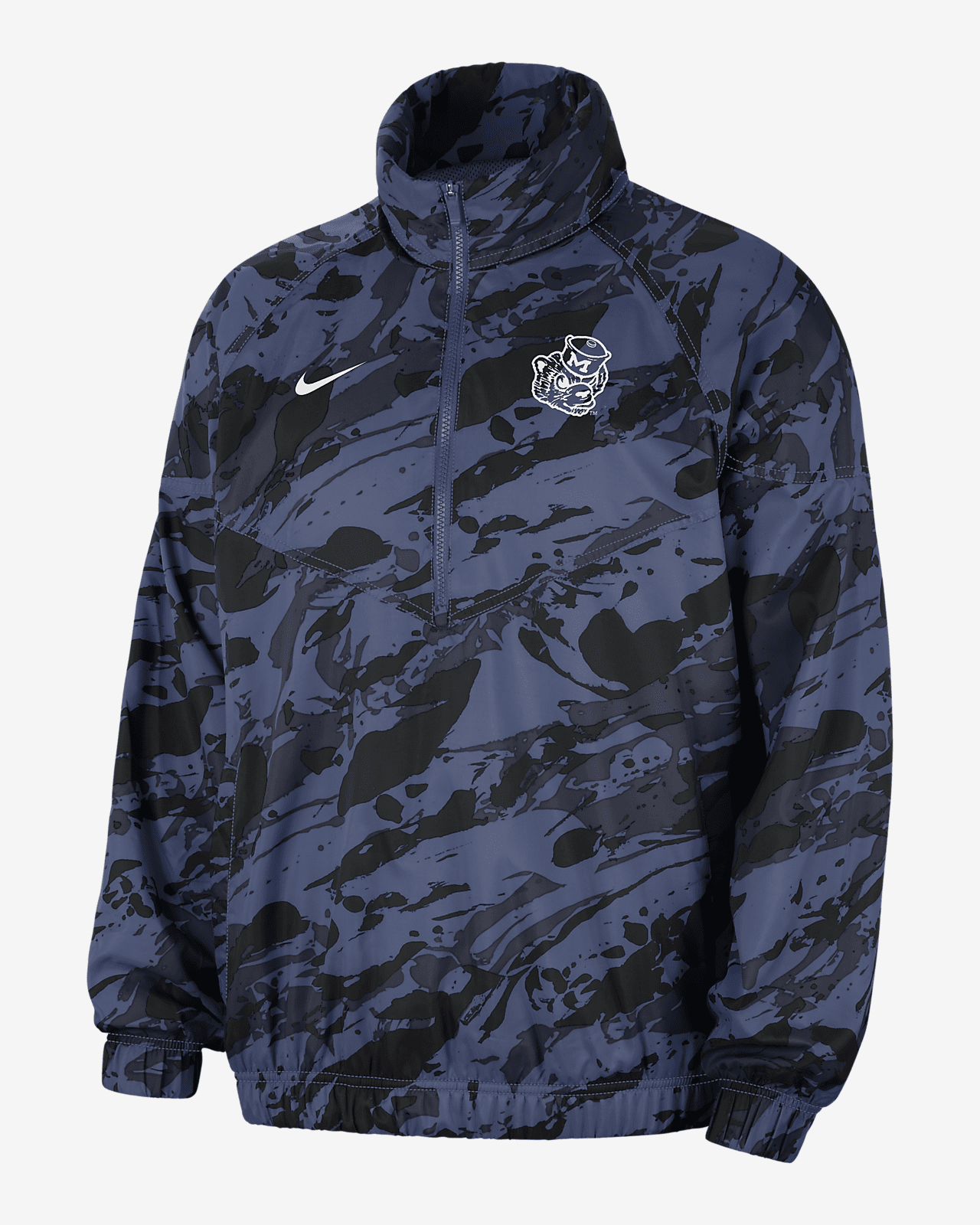 Michigan Windrunner
