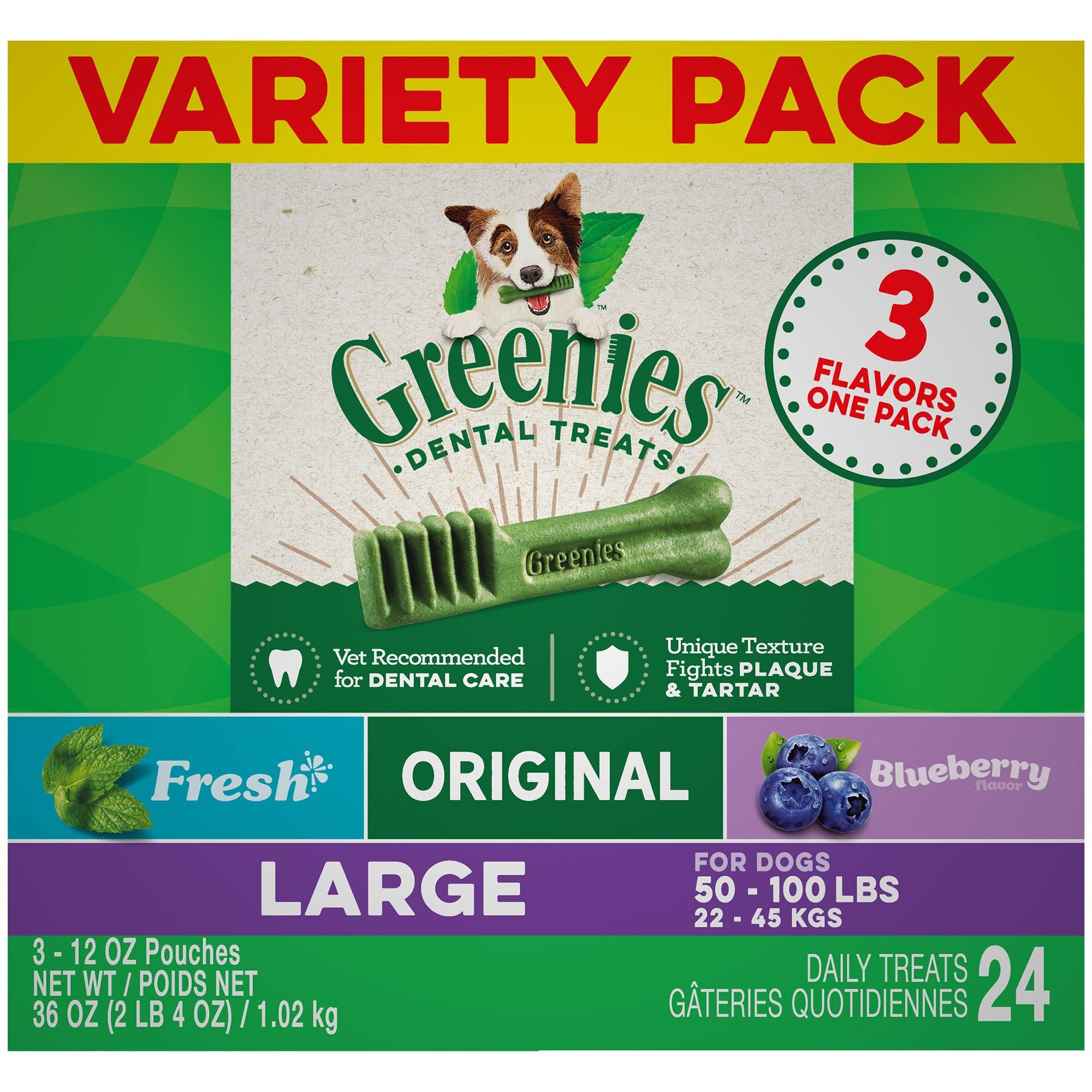 Greenies 3-Flavor Variety Pack Dog Dental Chews, Large - 36 oz box