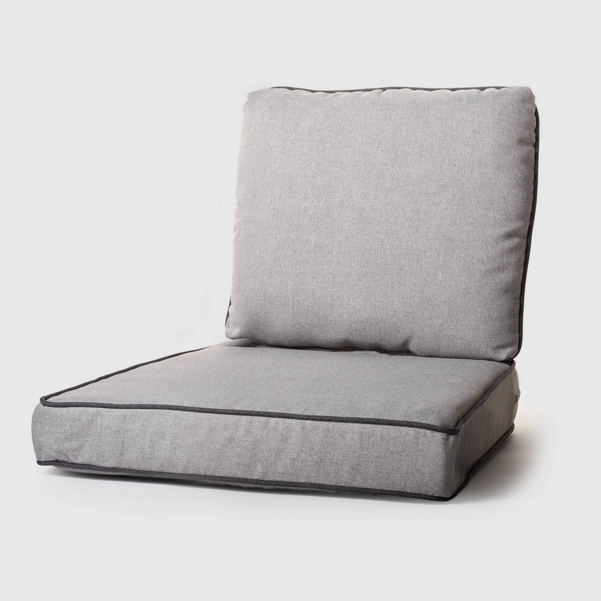 Rolston 2pc Outdoor Replacement Chair Cushion Set Gray/Charcoal - Haven Way