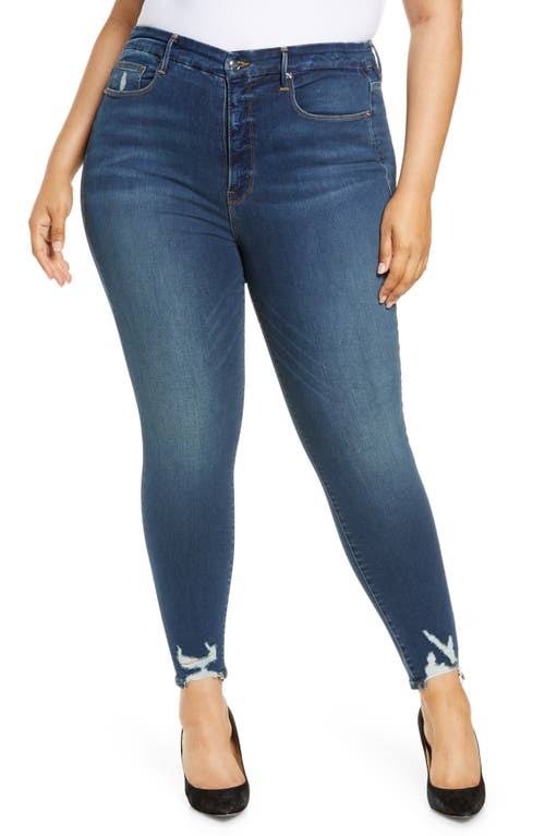 Good American Good Waist High Waist Distressed Chewed Hem Skinny Jeans, Size 16 in Blue at Nordstrom