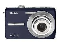 Kodak EasyShare M863 8.2 MP Compact Digital Camera - Copper