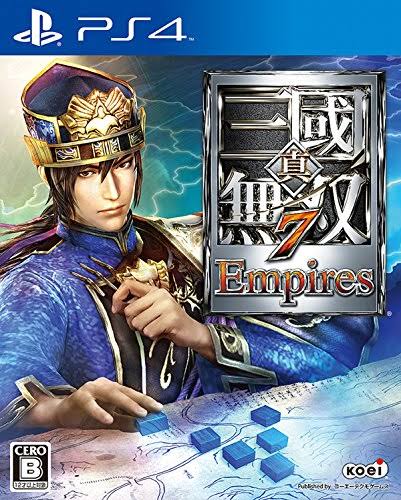 Shin Sangoku Musou 7 Empires