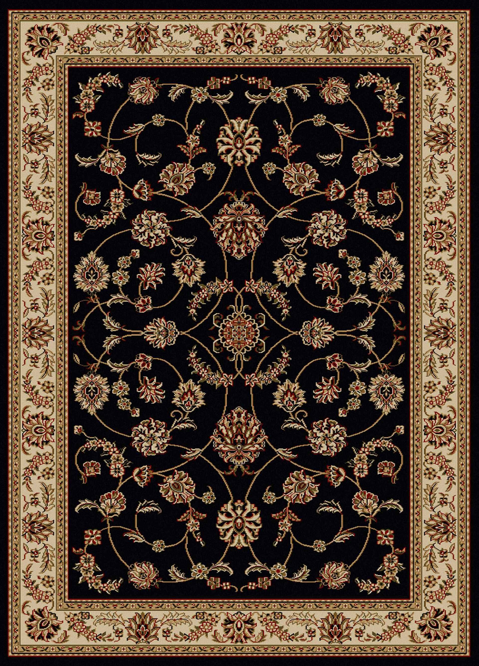 Radici Como 1596 7&9x22 x 11&0x22 Black Area Rug