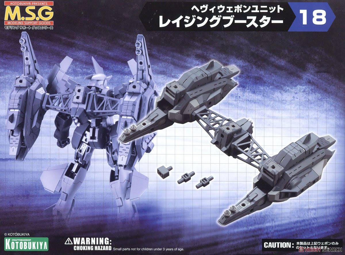 Heavy Weapon Unit MH18 Raging Booster (Plastic model)