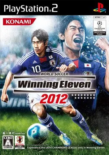 World Soccer Winning Eleven 2012 [Japan Import]
