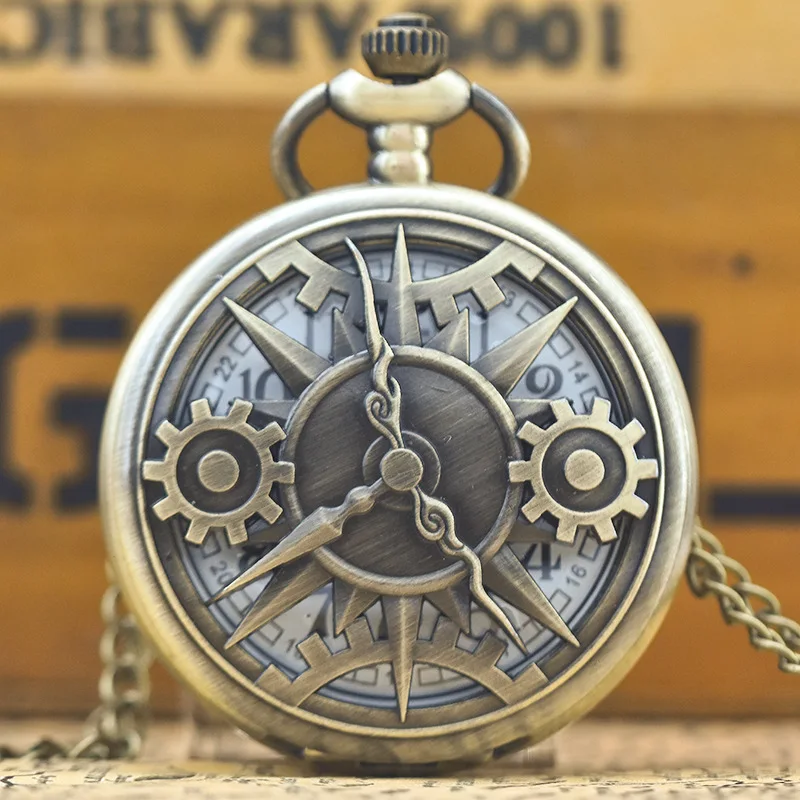 Bronze Hollow Gear Movement Quartz Pocket Watch Pendant