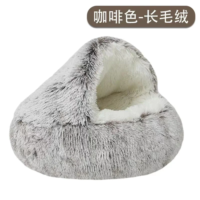 Round Cat Bed Pet Mattress