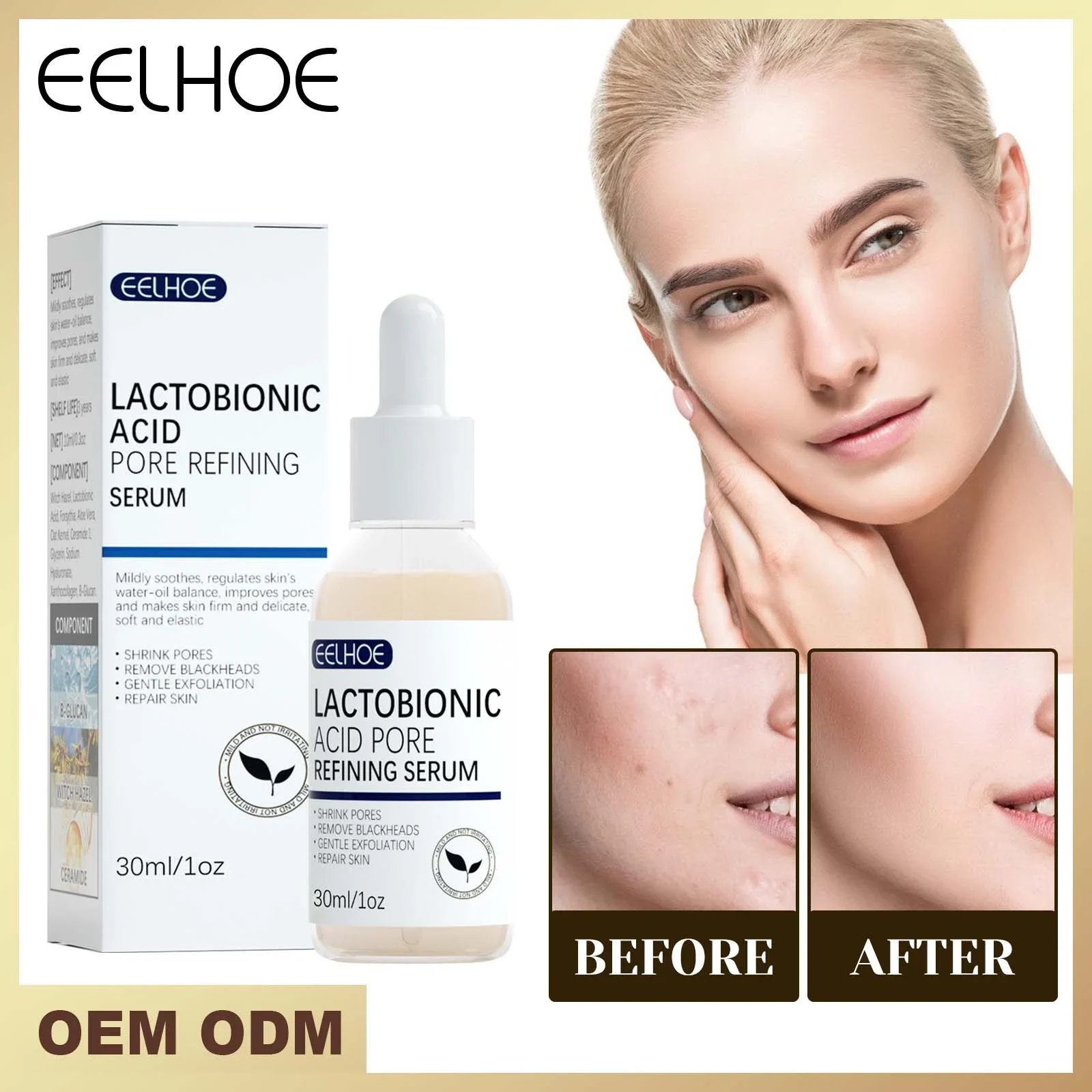 Last Day Promotion 48% OFF - 🔥Lactobionic acid pore contraction Face Serum