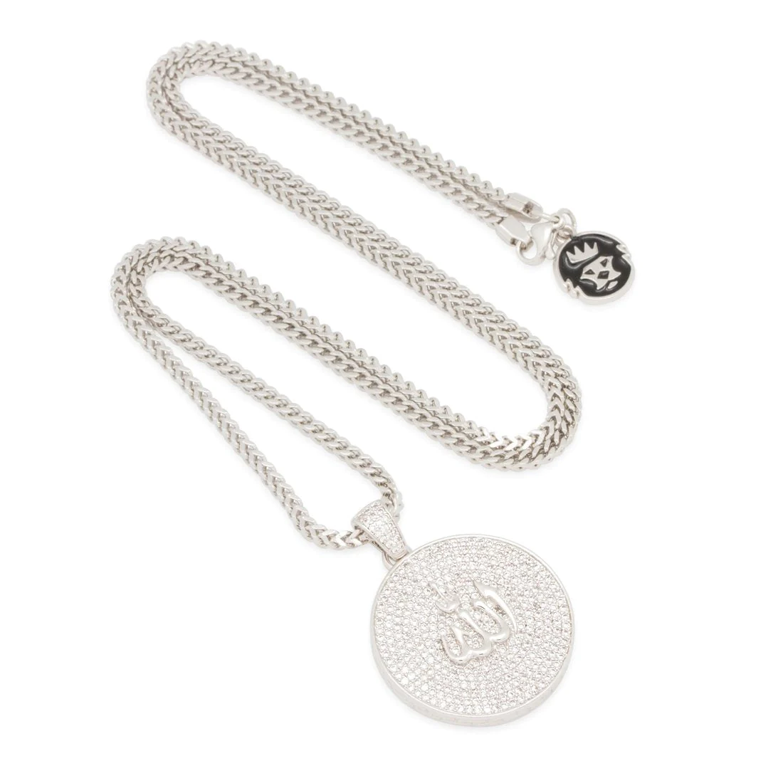 Allah Medallion Necklace