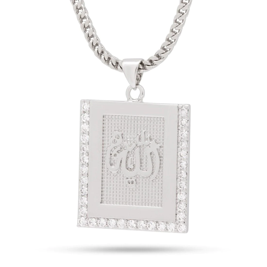 Allah Frame Necklace