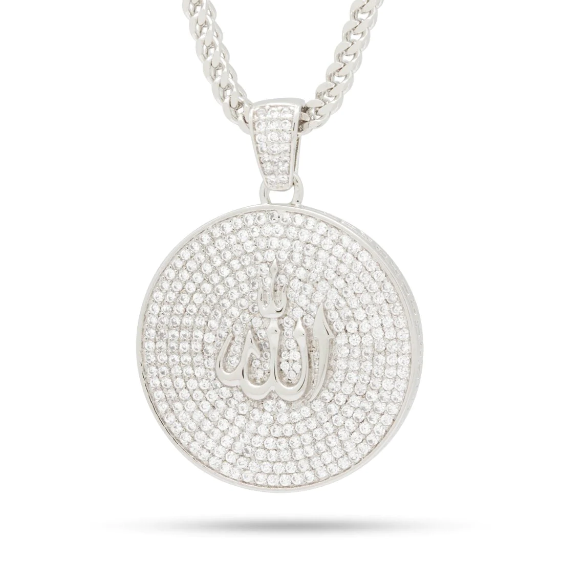 Allah Medallion Necklace