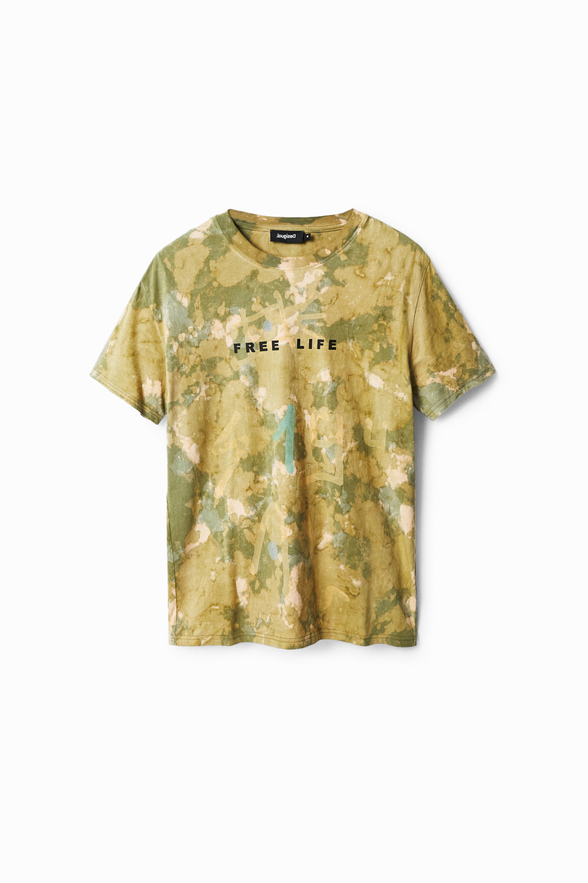 Camiseta manga corta camuflaje