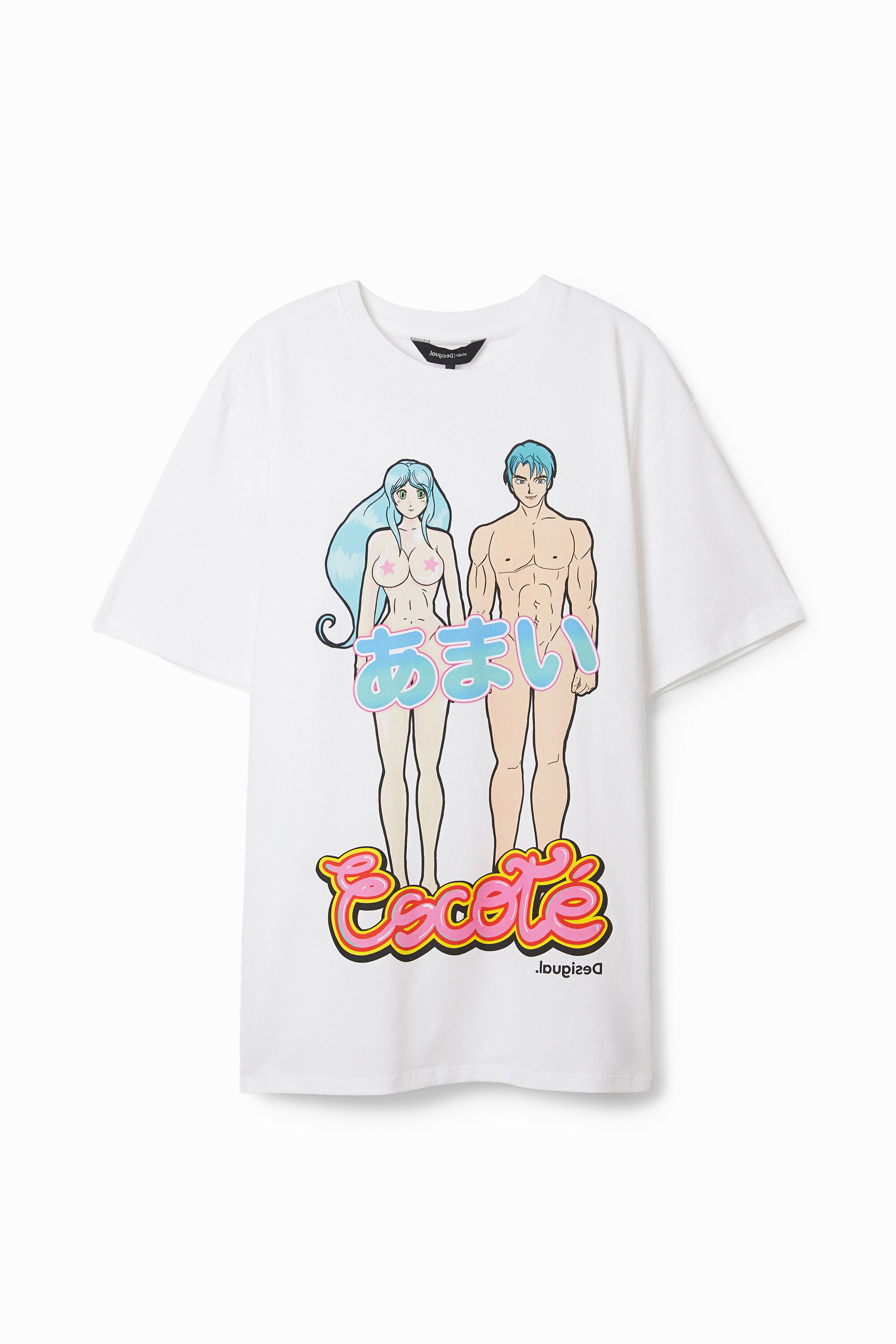 Camiseta loose algod&oacute;n
