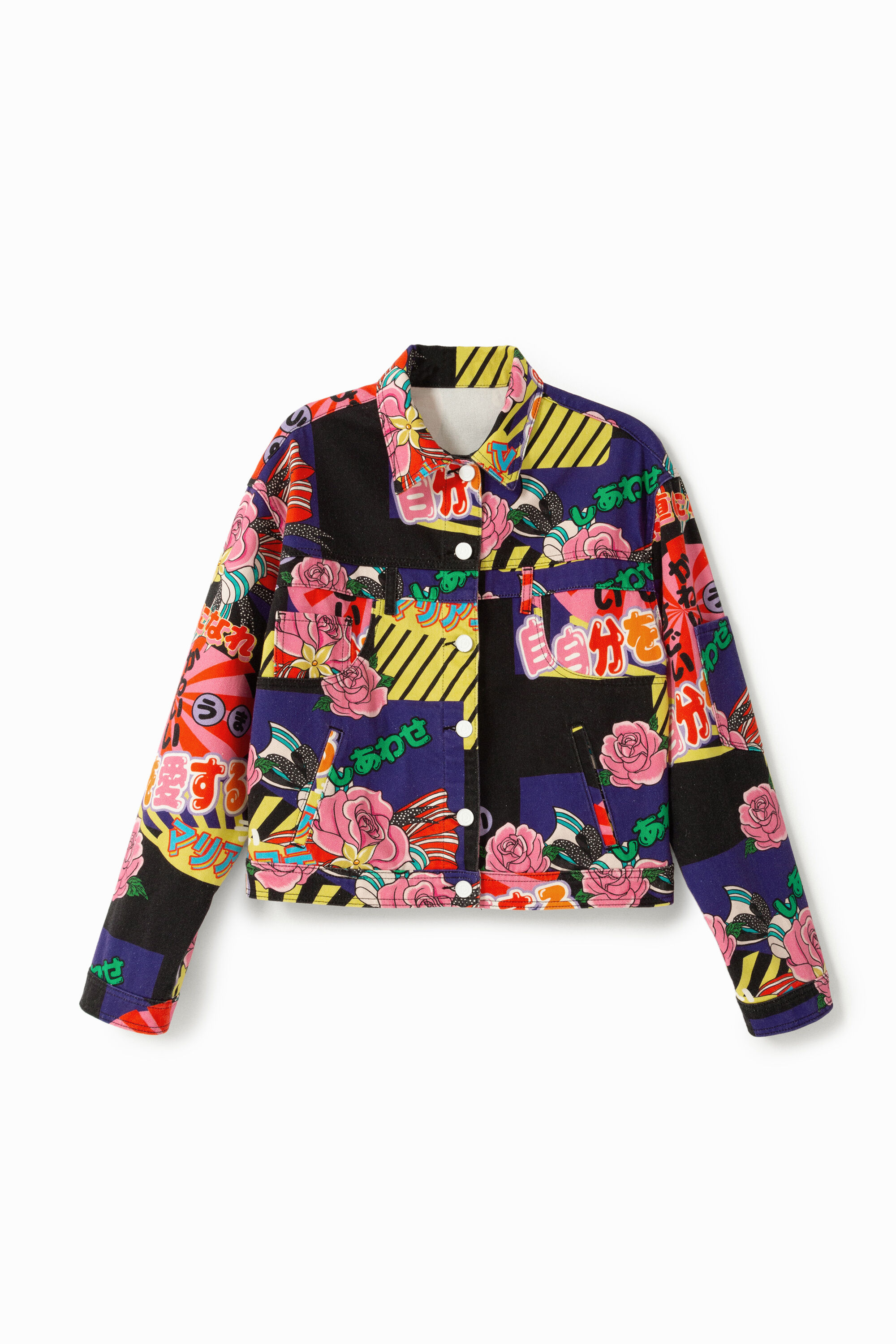 Chaqueta trucker estampada