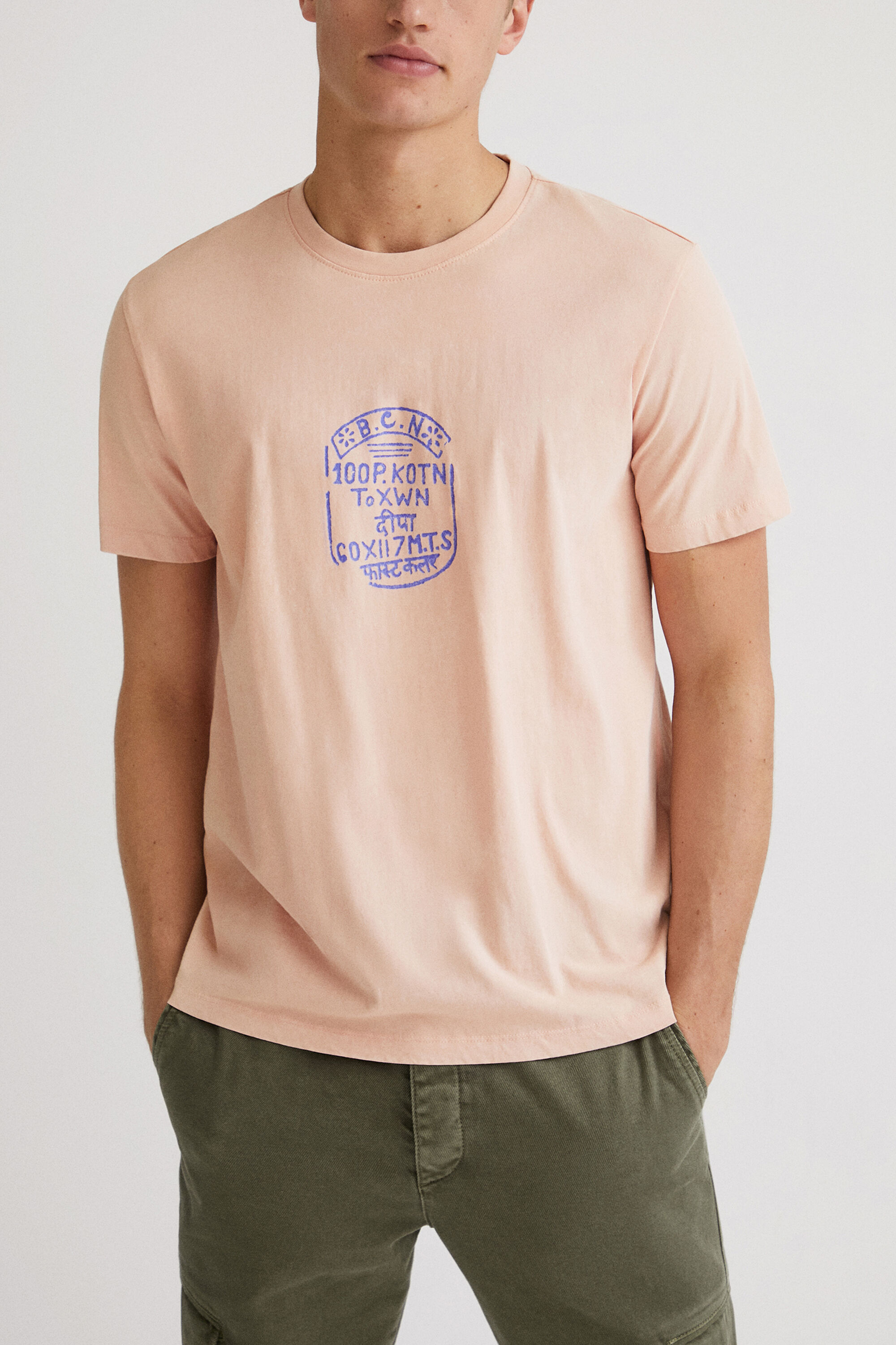 Camiseta manga corta sello