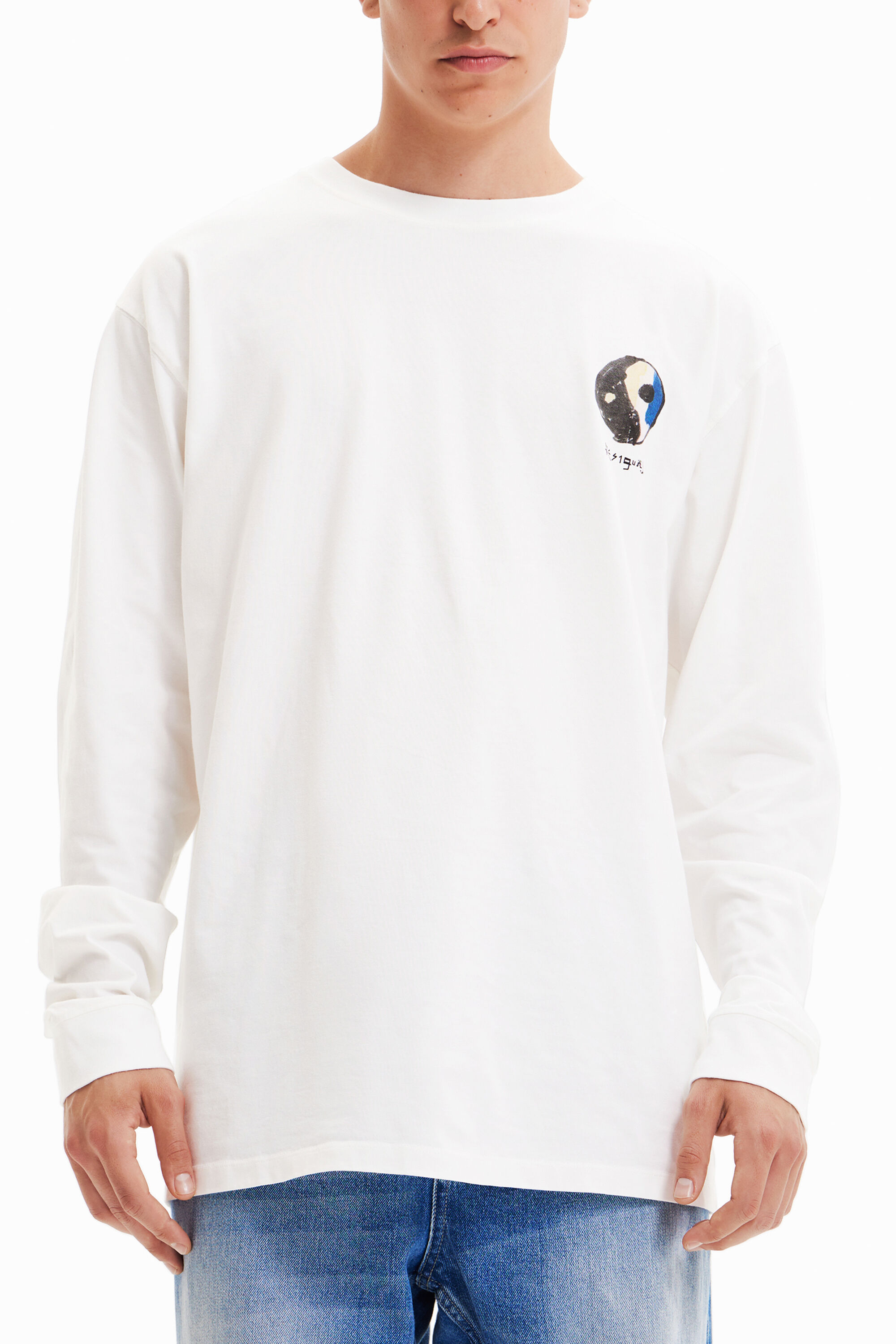 Camiseta oversize yin yang