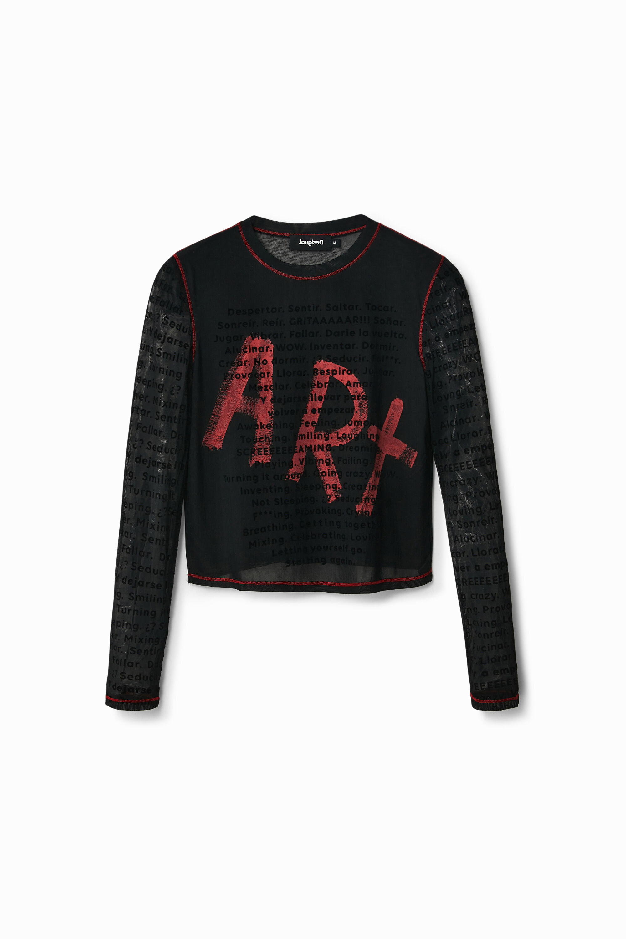 Camiseta tul art