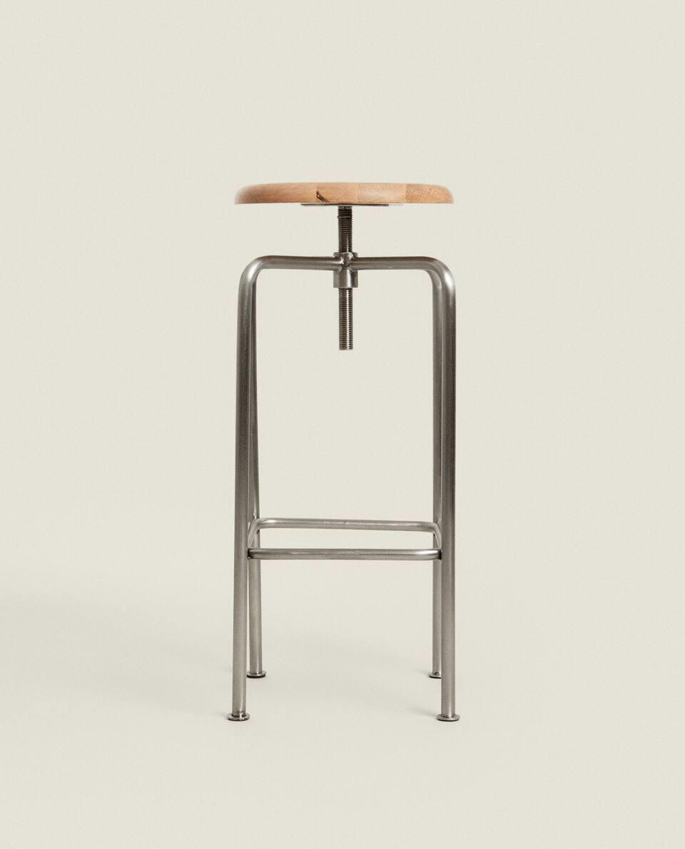 ADJUSTABLE OAK AND STEEL STOOL
